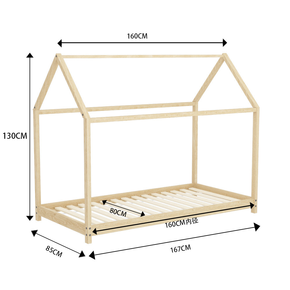 167cm W x 85cm D Kid’s Simple Pine Bed