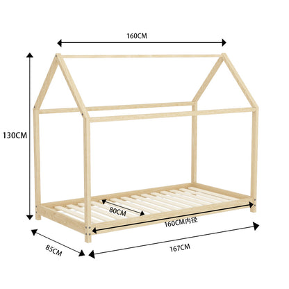 167cm W x 85cm D Kid’s Simple Pine Bed