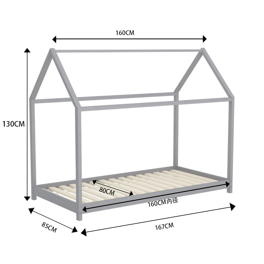 167cm W x 85cm D Kid’s Simple Pine Bed