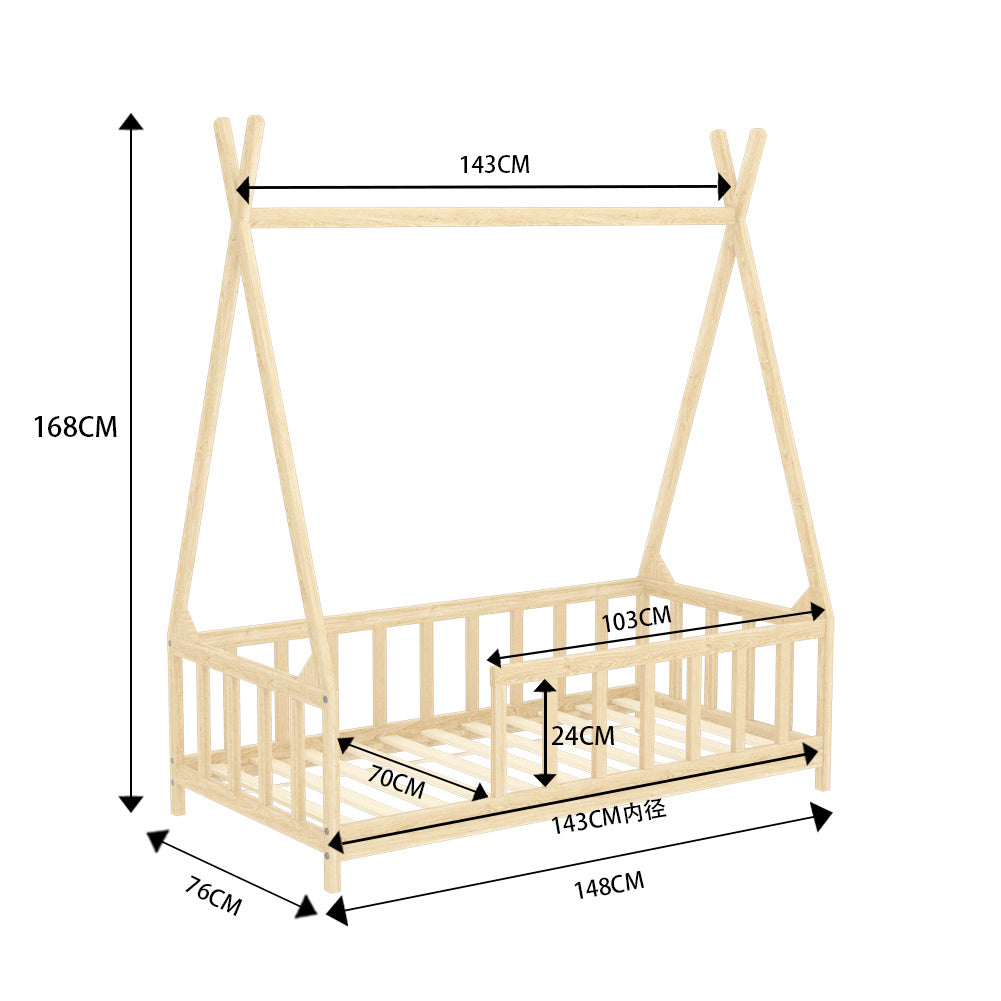 148cm W x 76cm D Kid’s Premium Wood House Bed Frame,  with Fence