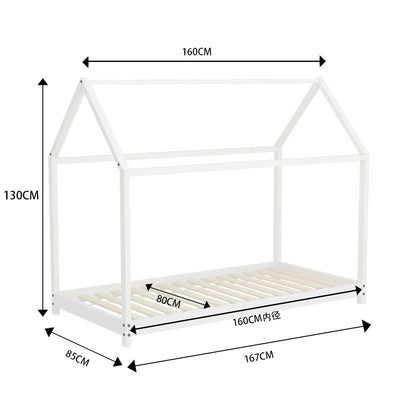 167cm W x 85cm D Kid’s Simple Pine Bed